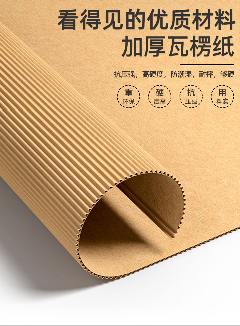 梧州市如何检测瓦楞纸箱包装